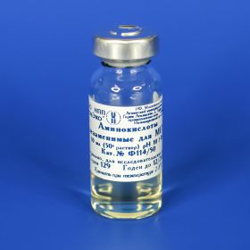 Аминокислоты незаменимые для среды MEM, 50-х раствор, стерильные, стекло