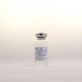 Аминокислоты заменимые для МЕМ, 100-х раствор, стерильный, стекло
