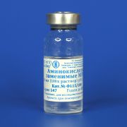 Аминокислоты заменимые для МЕМ, 100-х раствор, стерильный, стекло Аминокислоты заменимые для МЕМ, 100-х раствор, стерильный, стекло