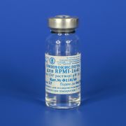 Аминокислоты для RPMI-1640, 50-х раствор, стерильный, стекло Аминокислоты для RPMI-1640, 50-х раствор, стерильный, стекло