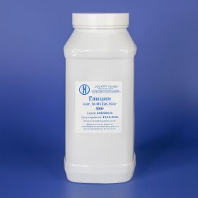 Глицин, 500 г Глицин, 500 г