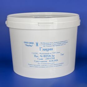 Глицин, 5 кг Глицин, 5 кг