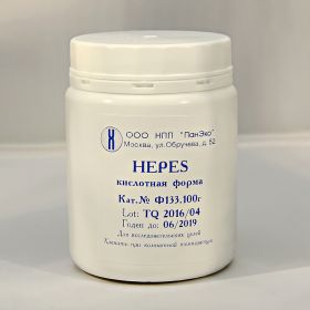 HEPES кислотная форма, 100 г