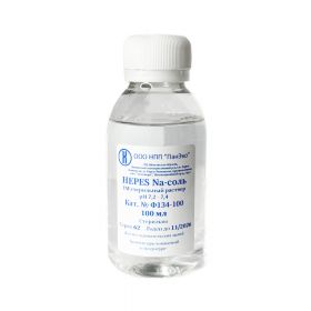 HEPES Na-соль, 1М, стер. раствор, рН=7,2, 100 мл