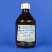 Диметилсульфоксид (ДМСО) Диметилсульфоксид (ДМСО)