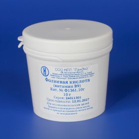 Фолиевая кислота, 10 г Фолиевая кислота, 10 г