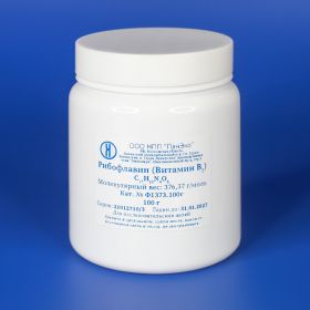 Рибофлавин, 100 г Рибофлавин, 100 г