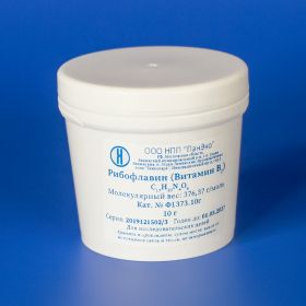 Рибофлавин, 10 г Рибофлавин, 10 г