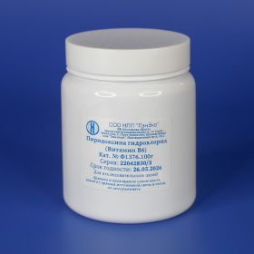 Пиридоксина гидрохлорид, 100 г Пиридоксина гидрохлорид, 100 г