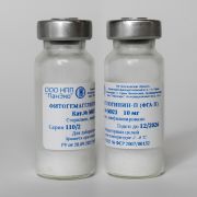 Фитогемагглютинин-П (ФГА-П), стерильный, 10 мг Фитогемагглютинин-П (ФГА-П), стерильный, 10 мг