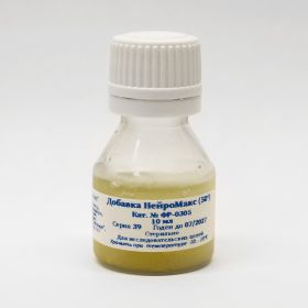 Добавка НейроМакс, 50-кратная