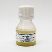 Добавка НейроМакс, 50-кратная Добавка НейроМакс, 50-кратная