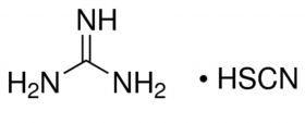 Гуанидина тиоцианат чистый, 1 кг
