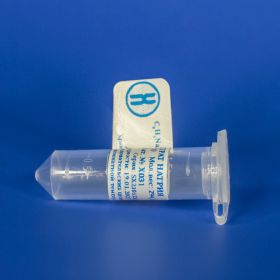 Натрий лимоннокислый трёхзамещённый 2-водный (Натрия цитрат) Натрий лимоннокислый трёхзамещённый 2-водный (Натрия цитрат)