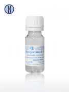 Фосфатный буфер, 20-кратный, рН 6,8 Фосфатный буфер, 20-кратный, рН 6,8