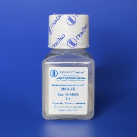 Фитогемагглютенин-П (ФГА-П), нестерильный, 1 г, евро-ПЭТ