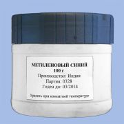 Метиленовый синий Метиленовый синий