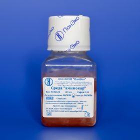 Готовая среда "Амниокар", 100 мл, еврофлакон Готовая среда "Амниокар", 100 мл, еврофлакон