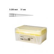 Наконечники 200 мкл Наконечники 200 мкл