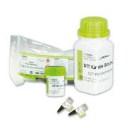 Гуанин Гуанин