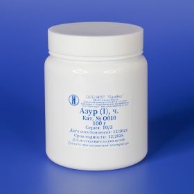 Азур 1 Азур 1