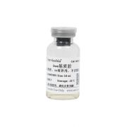 Матригенгель для органоидов и 3D-культивирования, без фенолового красного, 10 мл, Servicebio