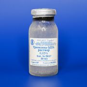 Раствор трипсина-ЭДТА 0,05% с солями Хенкса, 50 мл Раствор трипсина-ЭДТА 0,05% с солями Хенкса, 50 мл