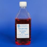 Раствор Эрла с феноловым красным
