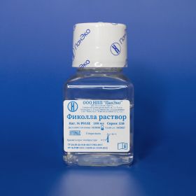 Фиколла раствор 100 мл, еврофлакон
