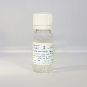 Фосфатный буфер, 20-кратный, рН 6,8