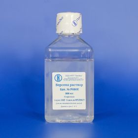 Раствор Версена Раствор Версена