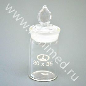 Стаканчик для взвешивания высокий, 7 мл, 20 × 35 мм, Минимед
