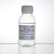 Раствор хлорида калия 0,075М Раствор хлорида калия 0,075М