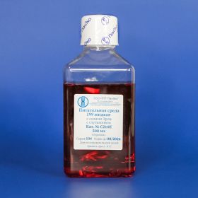 Среда 199 с солями Эрла, с глутамином, 500 мл, Еврофлакон