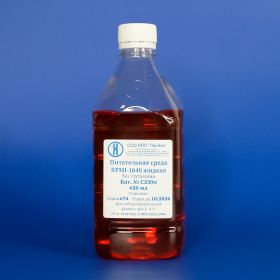 Среда RPMI-1640 без глутамина