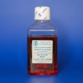 Среда DMEM/F-12, без глутамина