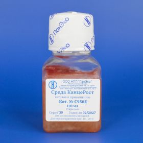 Среда "КанцеРост", с глутамином, 100 мл, Евро-ПЭТ