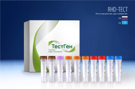 Набор для перинатальной диагностики «RHD-ТЕСТ», ТестГен