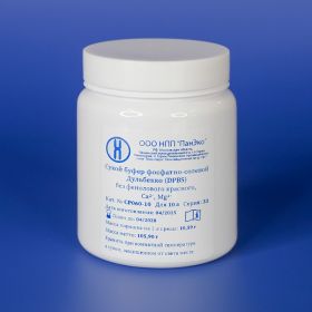 Сухой буфер фосфатно-солевой Дюльбекко (DPBS), без Ca и Mg, для 10 л Сухой буфер фосфатно-солевой Дюльбекко (DPBS), без Ca и Mg, для 10 л