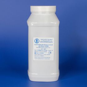 Сухой буфер фосфатно-солевой Дюльбекко (DPBS), без Ca и Mg, для 50 л Сухой буфер фосфатно-солевой Дюльбекко (DPBS), без Ca и Mg, для 50 л