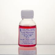 Среда Криодерм на основе глицерина Среда Криодерм на основе глицерина