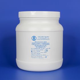 Сухая среда DMEM с глутамином, содержание глюкозы 4,5 г/л, без бикарбоната Na и пирувата Na, на 50 л, ПанЭко Сухая среда DMEM с глутамином, содержание глюкозы 4,5 г/л, без бикарбоната Na и пирувата Na, на 50 л, ПанЭко