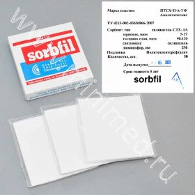 Пластины для тонкослойной хроматографии Sorbfil, аналитические на алюминиевой основе с УФ индикатором, 10 × 20 см, Минимед