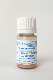 Трансферрин человеческий, 100 мг, EastMab