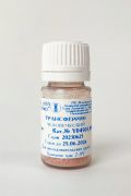 Трансферрин человеческий, 100 мг, EastMab Трансферрин человеческий, 100 мг, EastMab