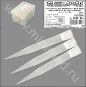 Наконечники типа Gilson с фильтром, 10000 мкл, стерильные, Aptaca, Минимед