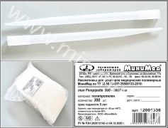 Наконечники типа Finnpipette, 5000 мкл, Минимед