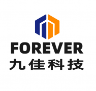 Бета-пропиолактон, 98,5%, 100 мл, Forever Pharmacy