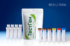 Набор онкодиагностики «BRCA1,2-ТКАНЬ», ТестГен