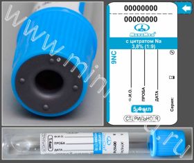 Пробирка вакуумная с цитратом натрия 3,8%, 5,4 мл, 13 × 100 мм, МиниМед